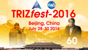 TRIZ-fest-2016-poster-60[1]